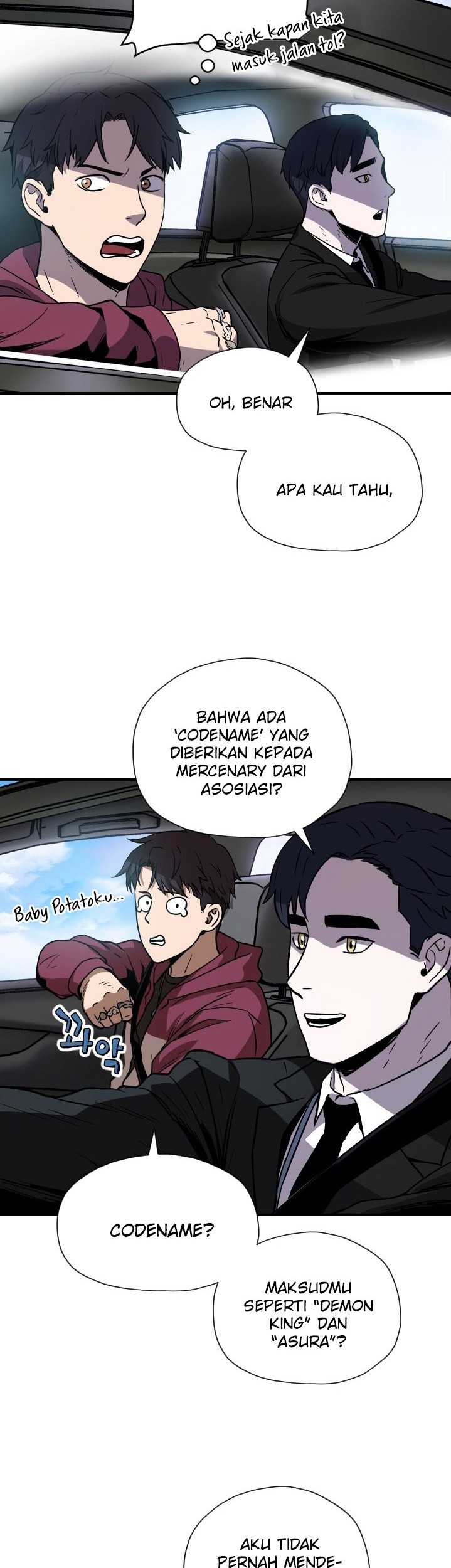 Player Who Can’t Level Up chapter 27 halaman 32