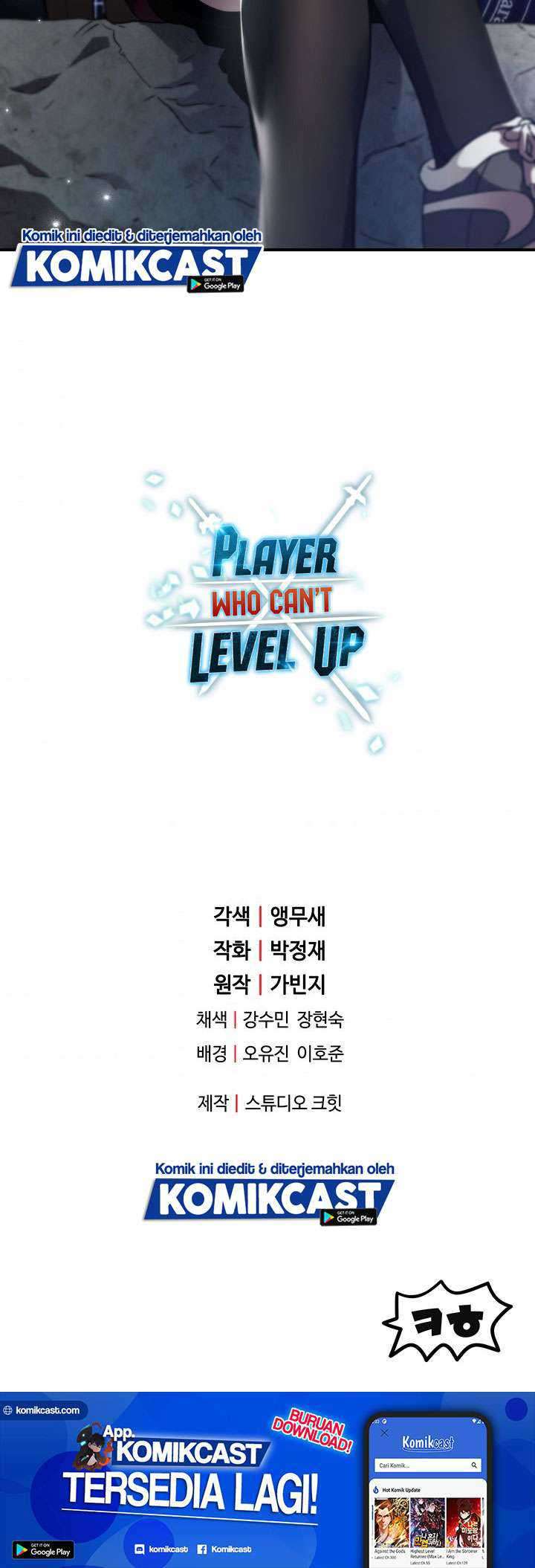 Player Who Can’t Level Up Bab 30 halaman 68
