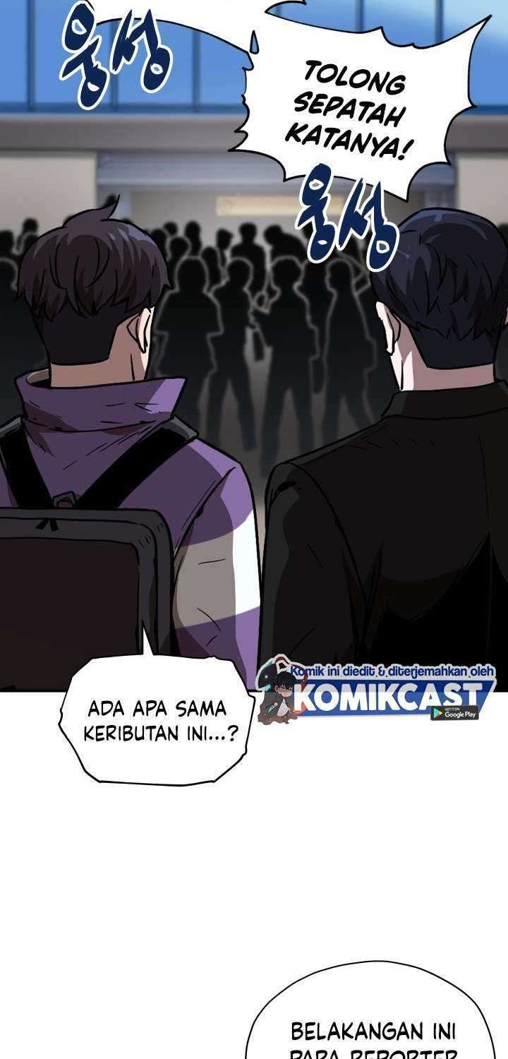 Player Who Can’t Level Up chapter 31 halaman 45