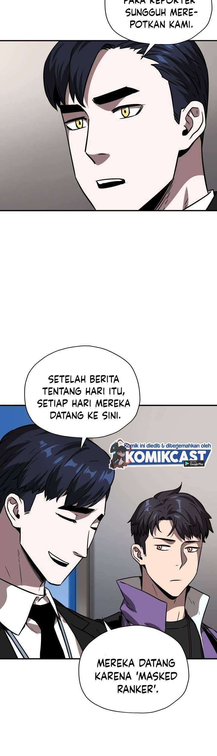 Player Who Can’t Level Up chapter 31 halaman 46