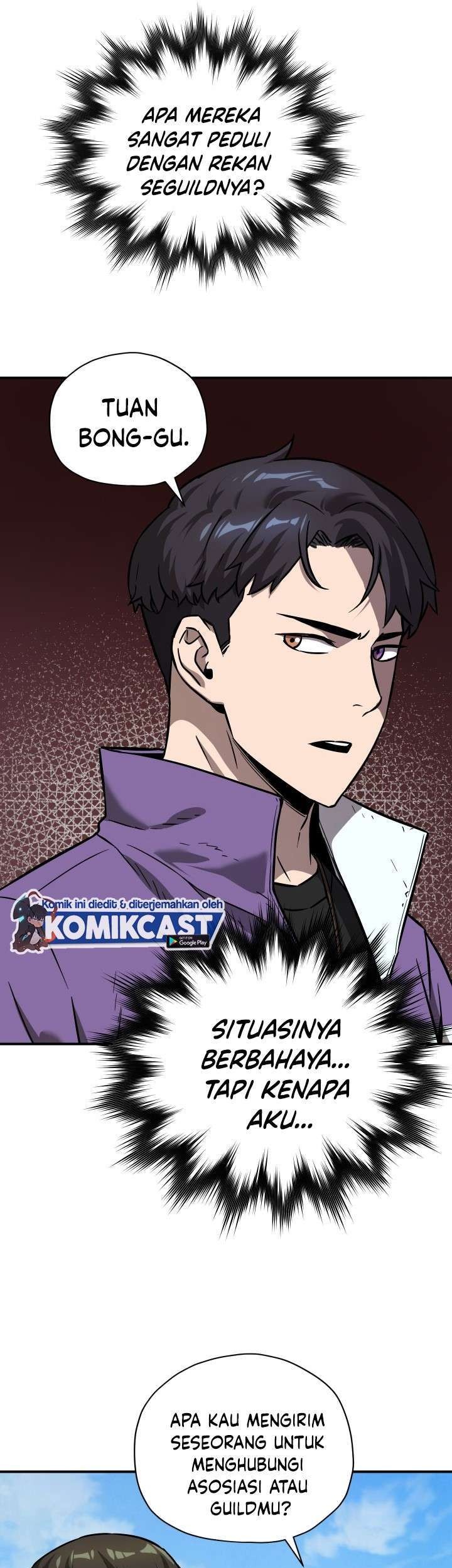 Player Who Can’t Level Up chapter 33 halaman 46