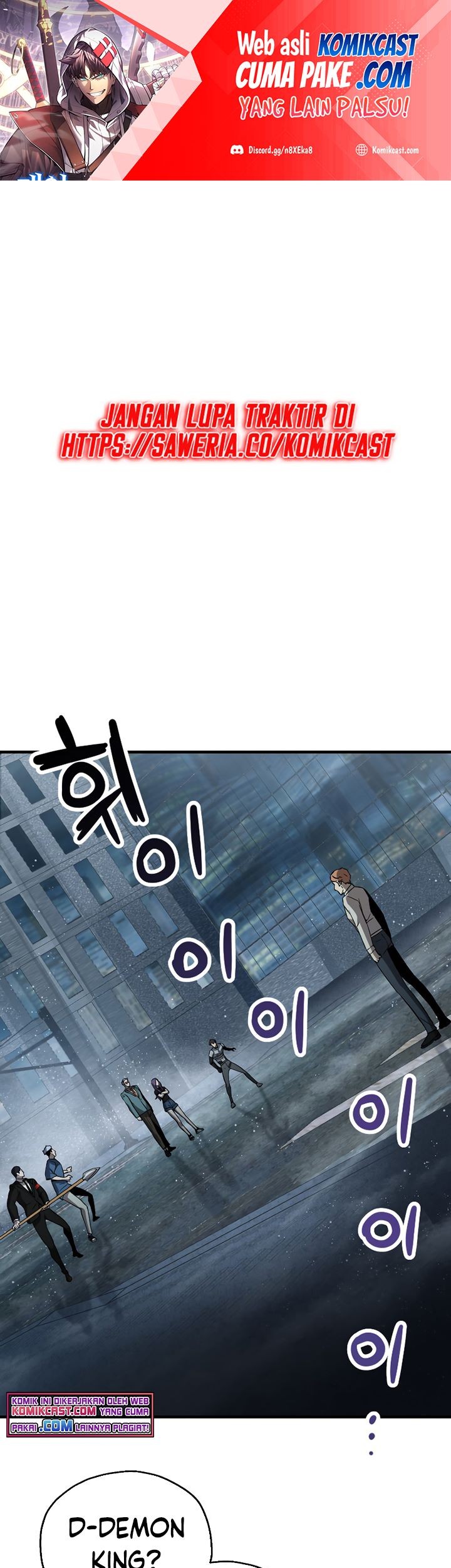 Player Who Can’t Level Up chapter 56 halaman 2