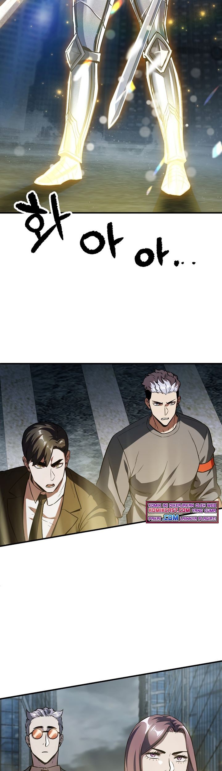 Player Who Can’t Level Up chapter 56 halaman 16