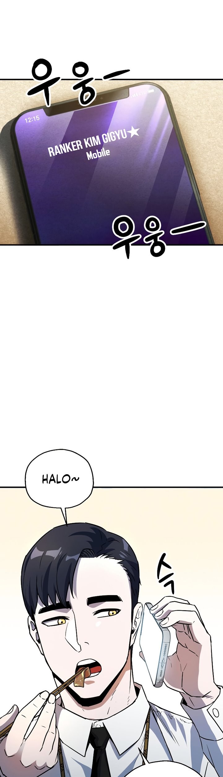 Player Who Can’t Level Up Bab 61 halaman 6