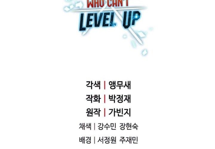 Player Who Can’t Level Up Bab 67 halaman 97