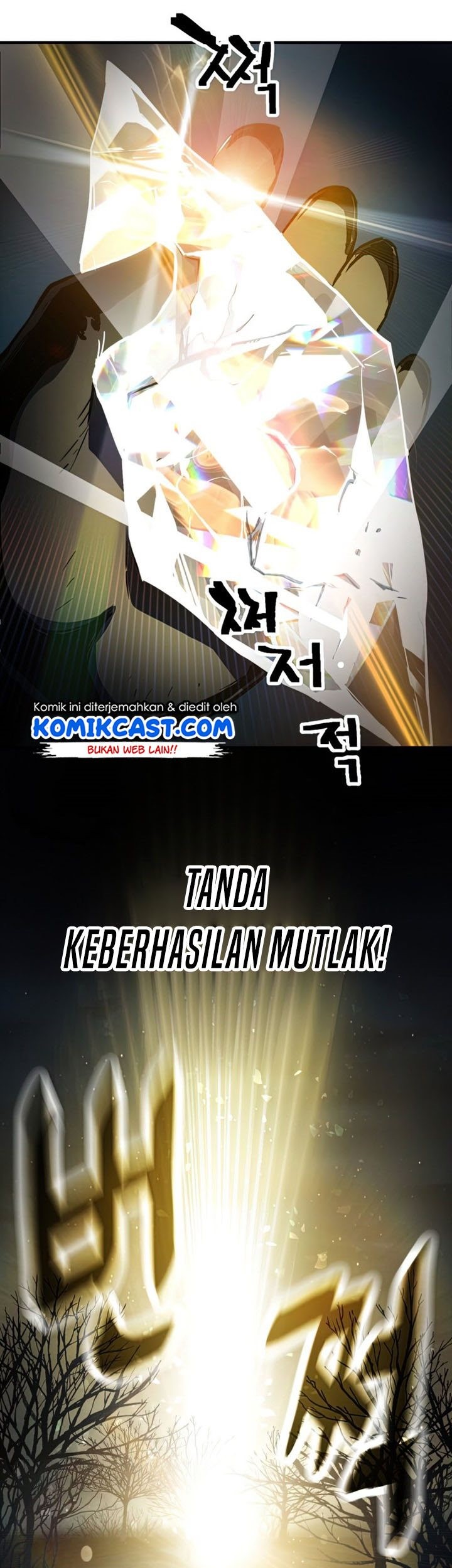 Player Who Can’t Level Up Bab 69 halaman 56