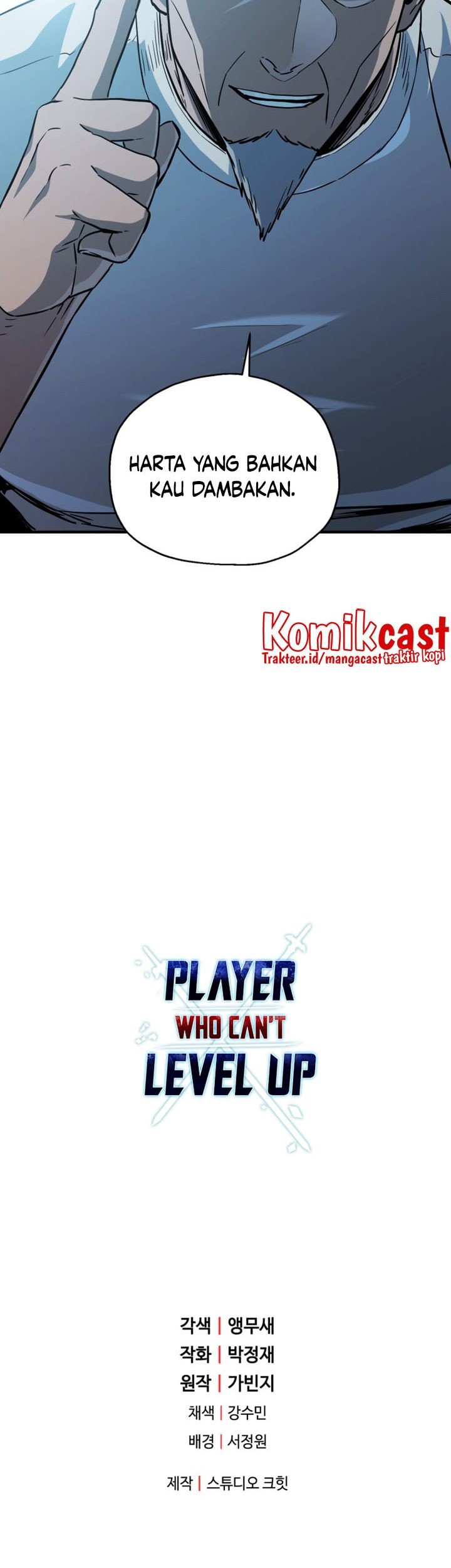 Player Who Can’t Level Up Bab 70 halaman 90