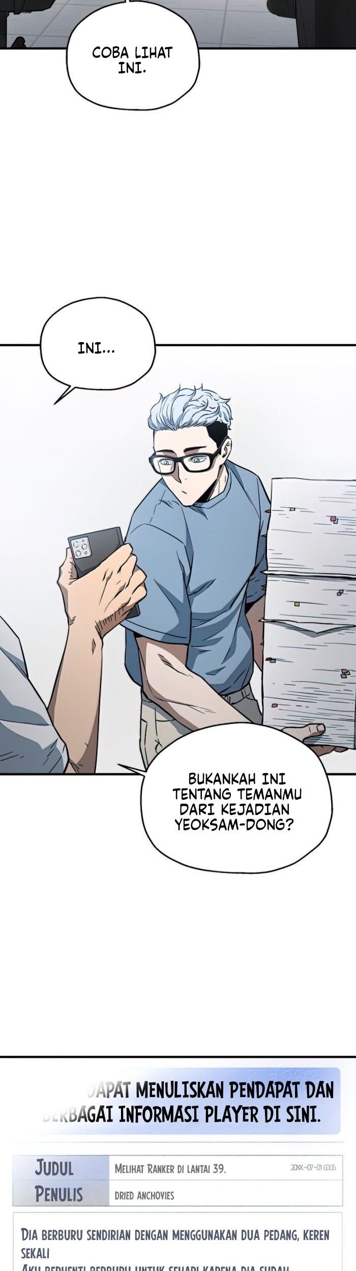 Player Who Can’t Level Up chapter 73 halaman 4