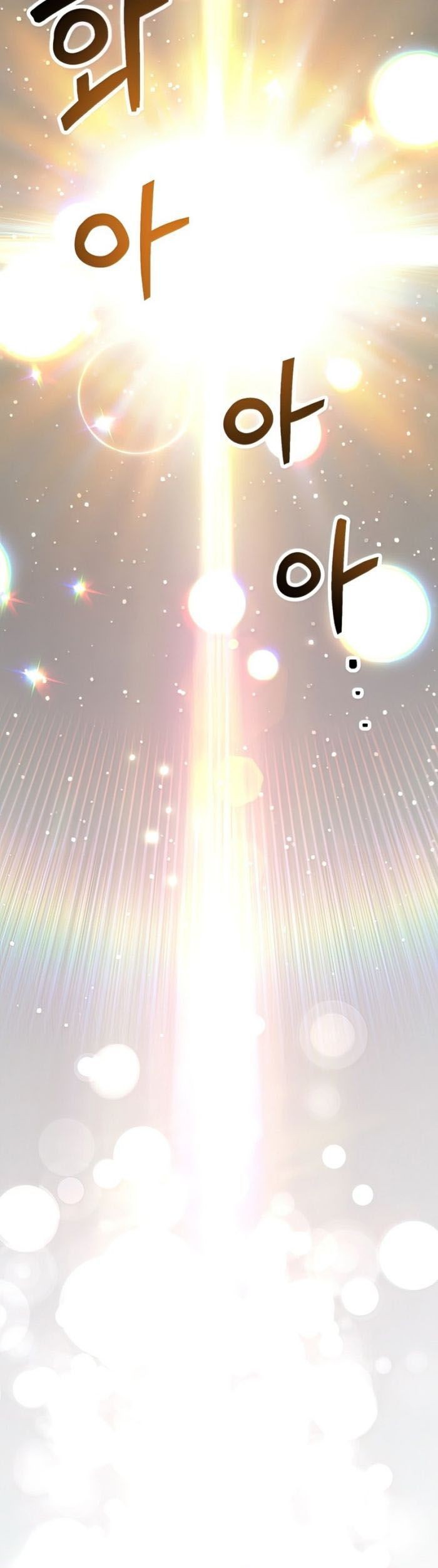 Player Who Can’t Level Up chapter 73 halaman 48