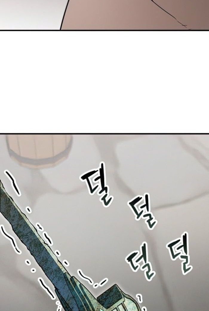 Player Who Can’t Level Up chapter 73 halaman 65