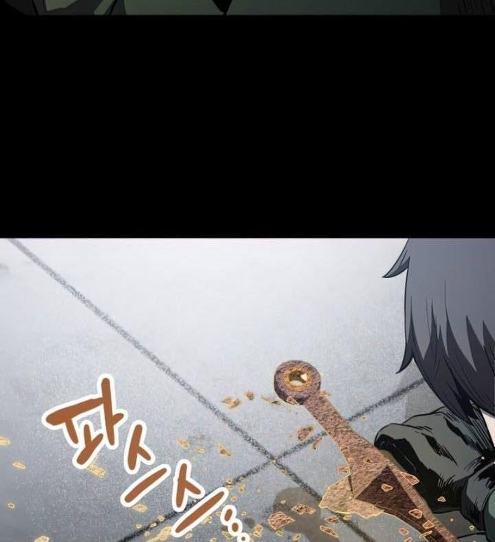 Player Who Can’t Level Up chapter 81 halaman 2