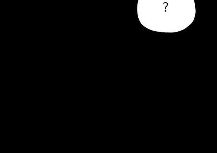 Player Who Can’t Level Up chapter 81 halaman 24