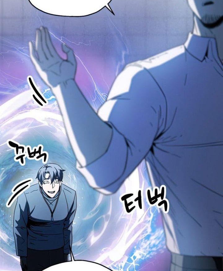 Player Who Can’t Level Up chapter 81 halaman 76