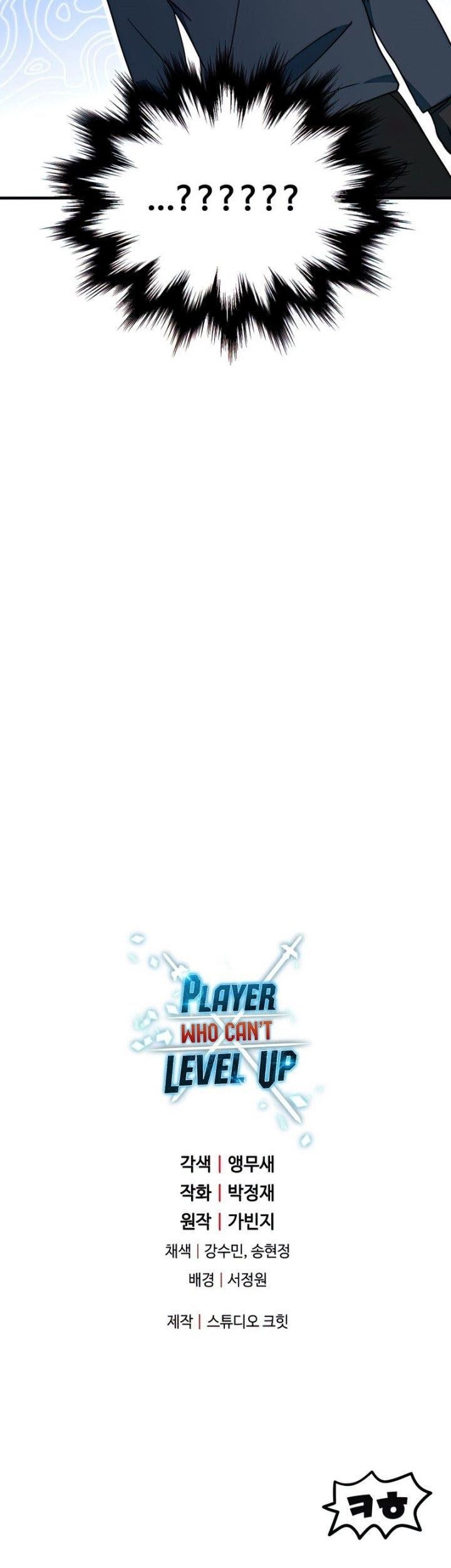 Player Who Can’t Level Up chapter 81 halaman 87