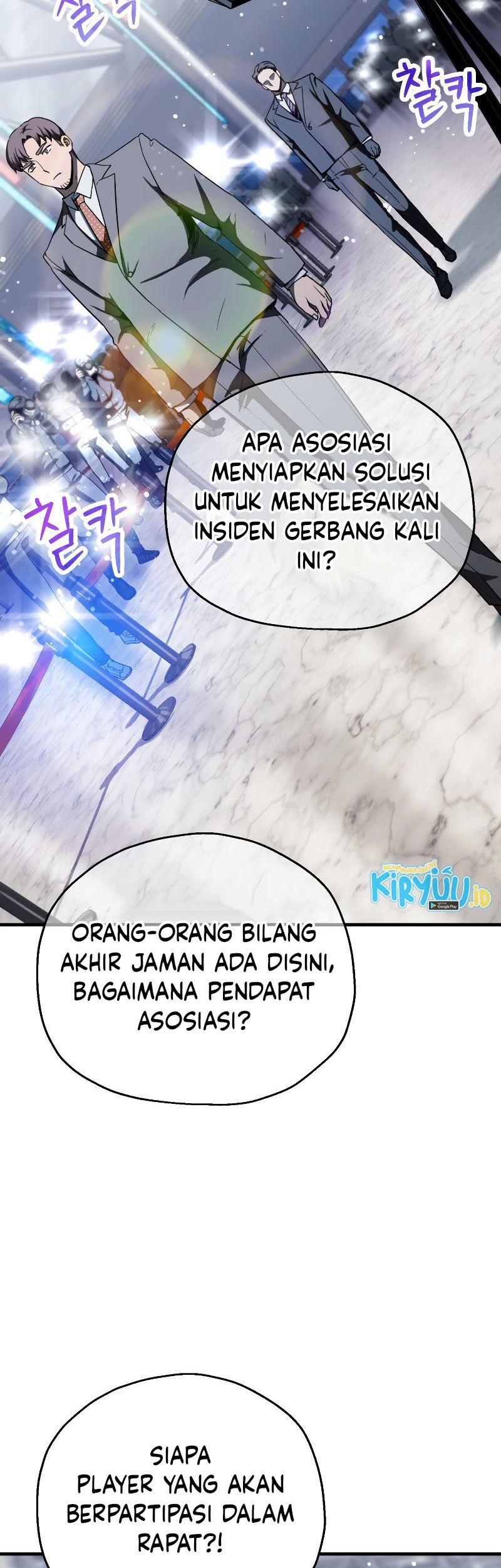 Player Who Can’t Level Up Bab 90 halaman 48