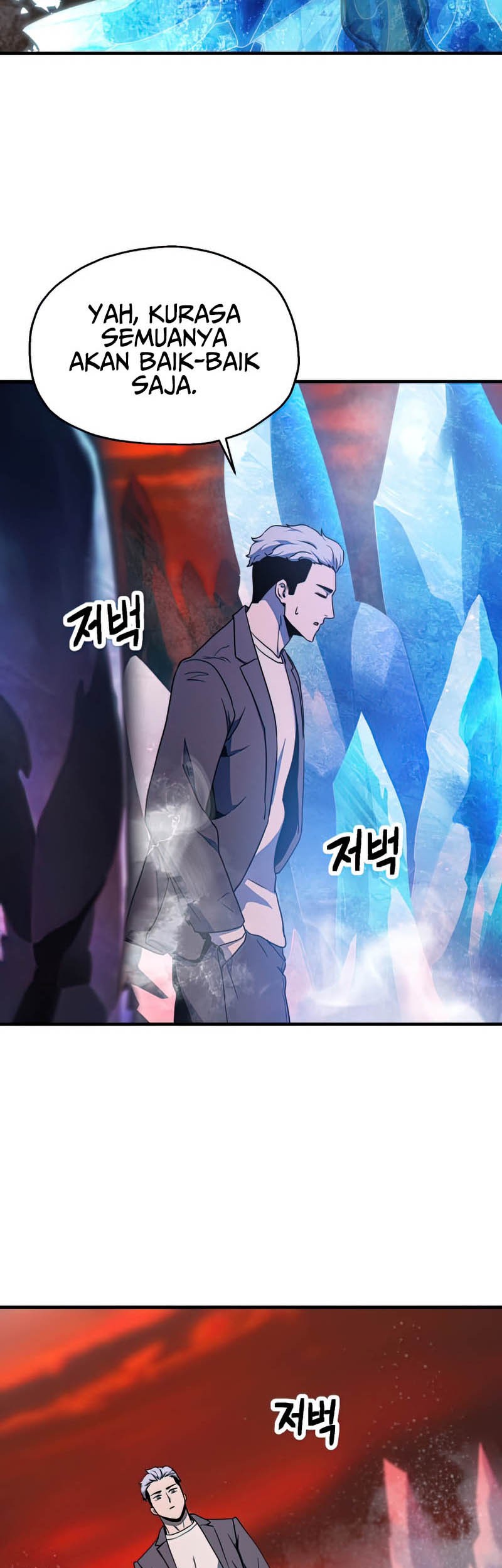 Player Who Can’t Level Up Bab 91 halaman 40