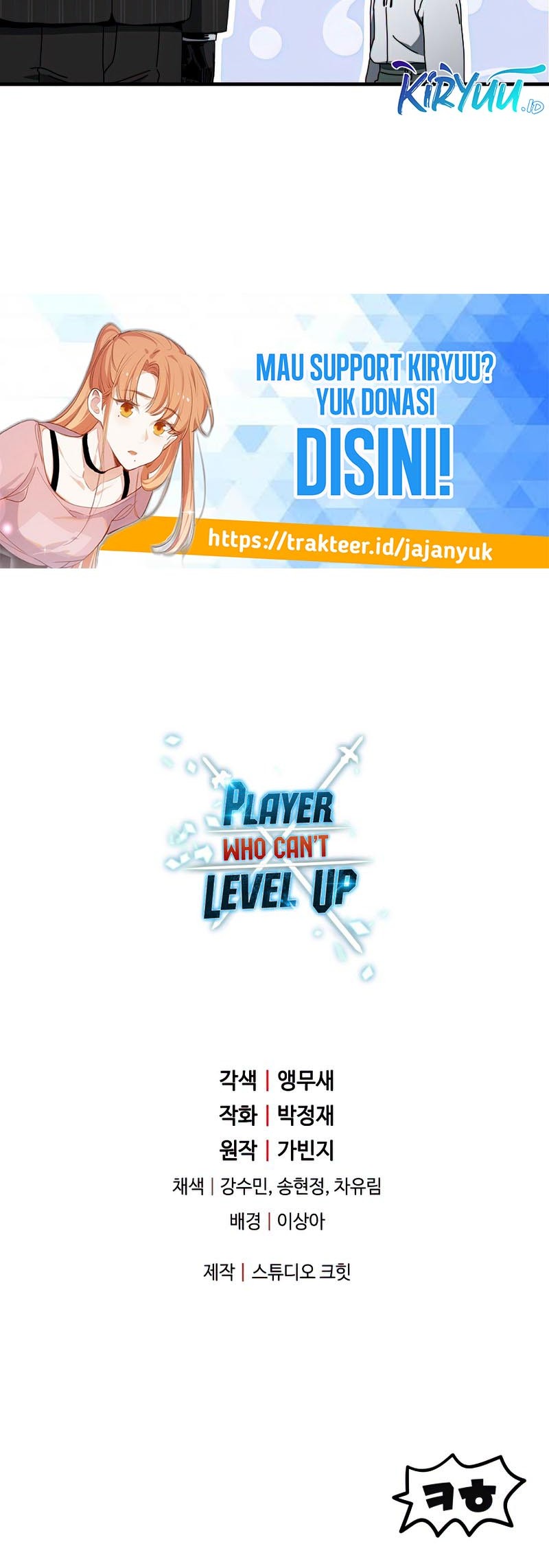 Player Who Can’t Level Up Bab 92 halaman 46