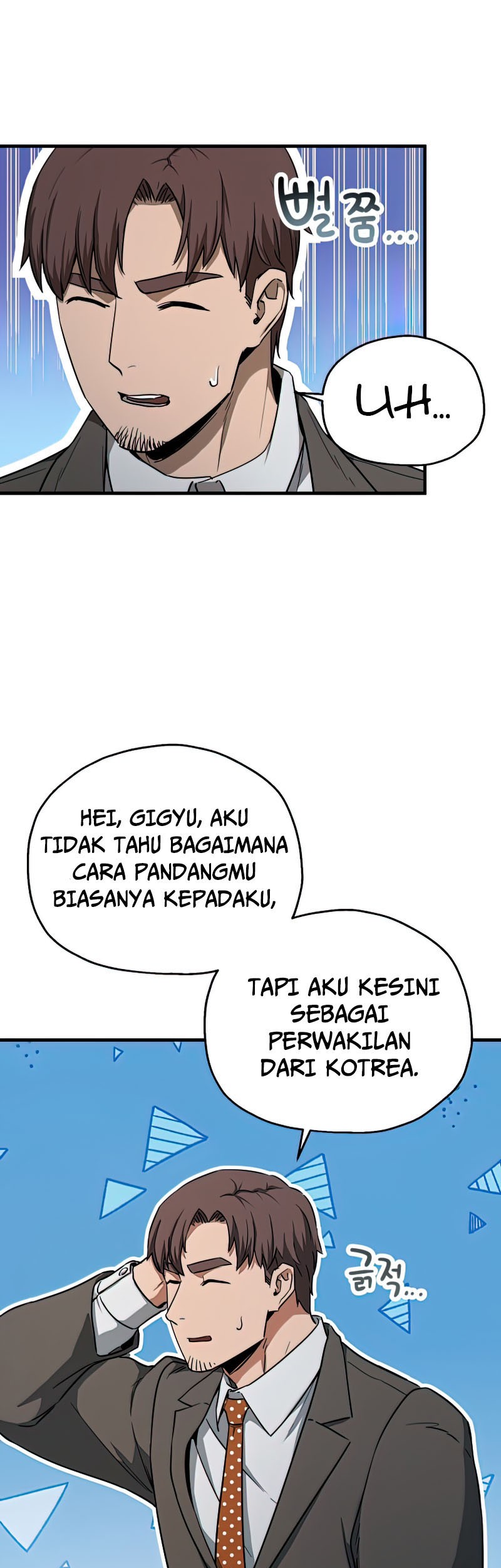 Player Who Can’t Level Up Bab 93 halaman 16