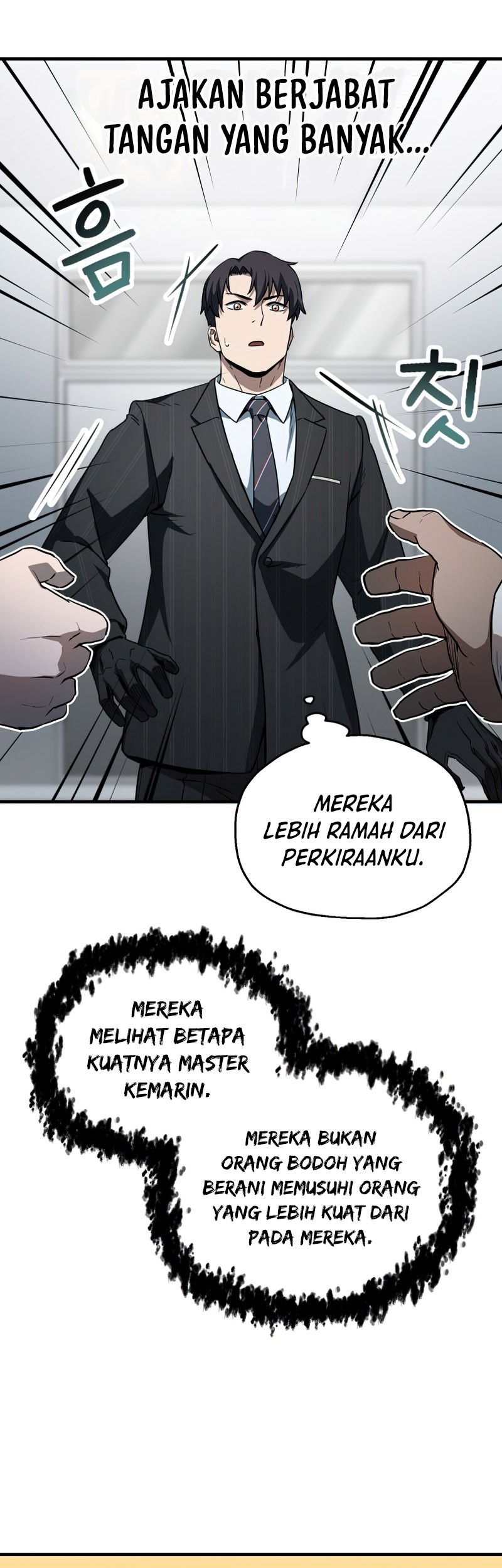 Player Who Can’t Level Up Bab 94 halaman 24