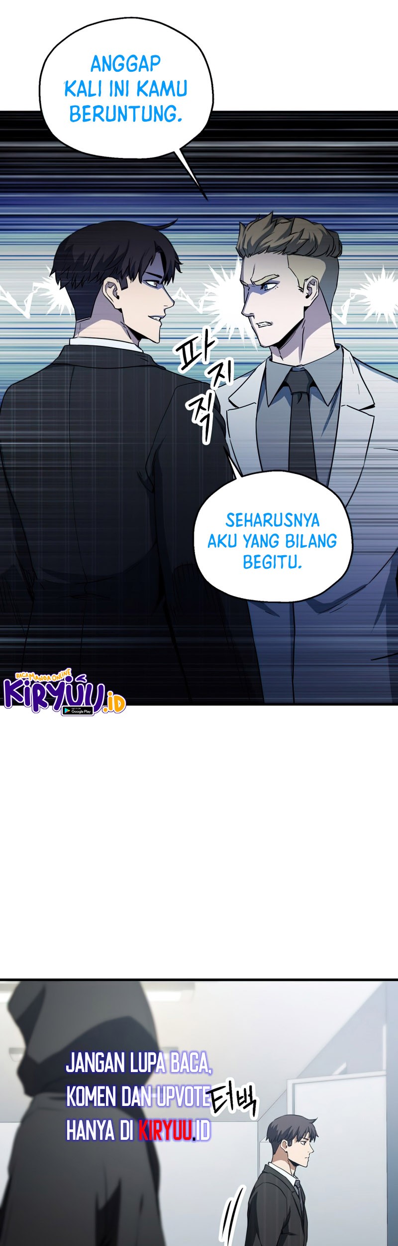 Player Who Can’t Level Up Bab 94 halaman 49