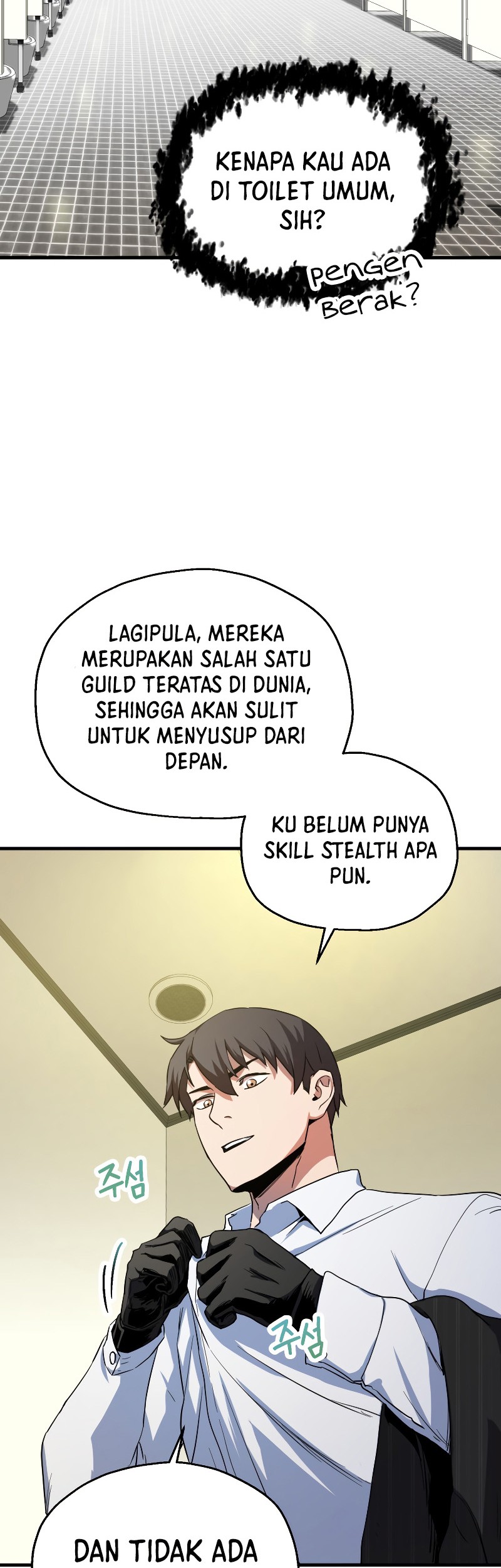 Player Who Can’t Level Up Bab 95 halaman 52