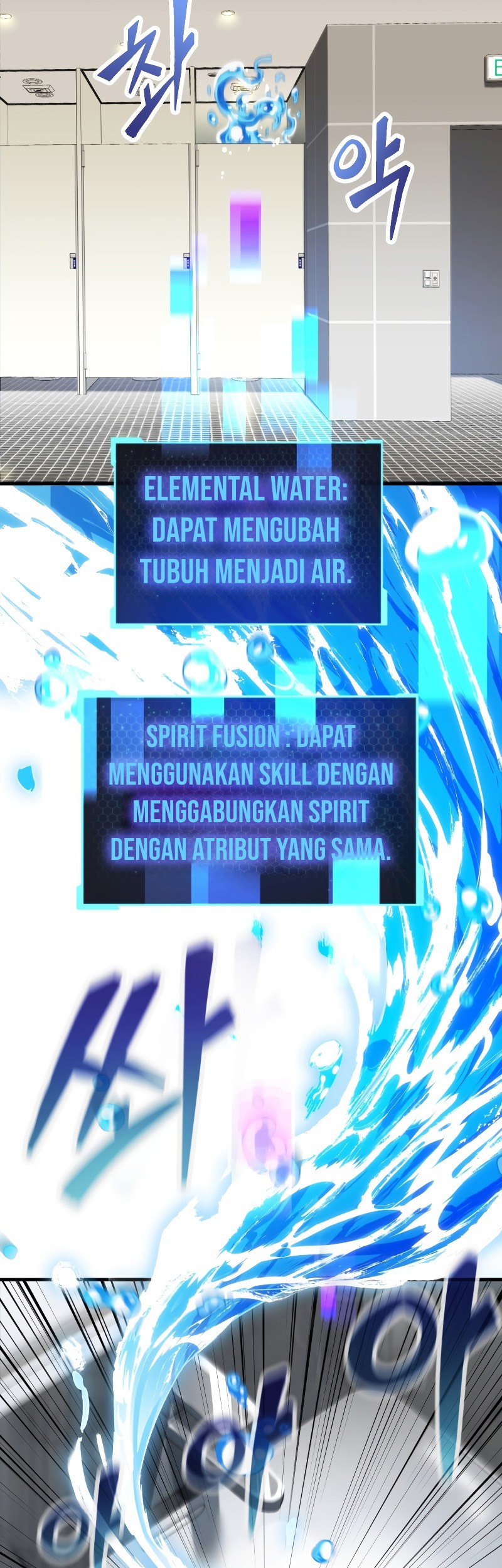 Player Who Can’t Level Up Bab 95 halaman 56
