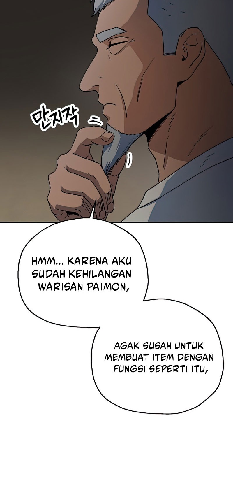 Player Who Can’t Level Up Bab 96 halaman 13