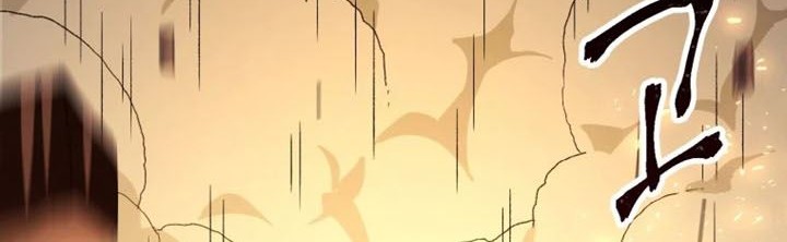 Player Who Returned 10,000 Years Later Bab 01 halaman 59