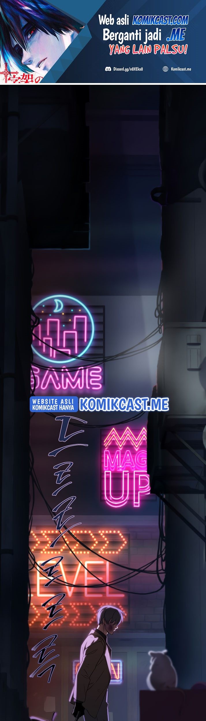 Player Who Returned 10,000 Years Later Bab 21 halaman 2