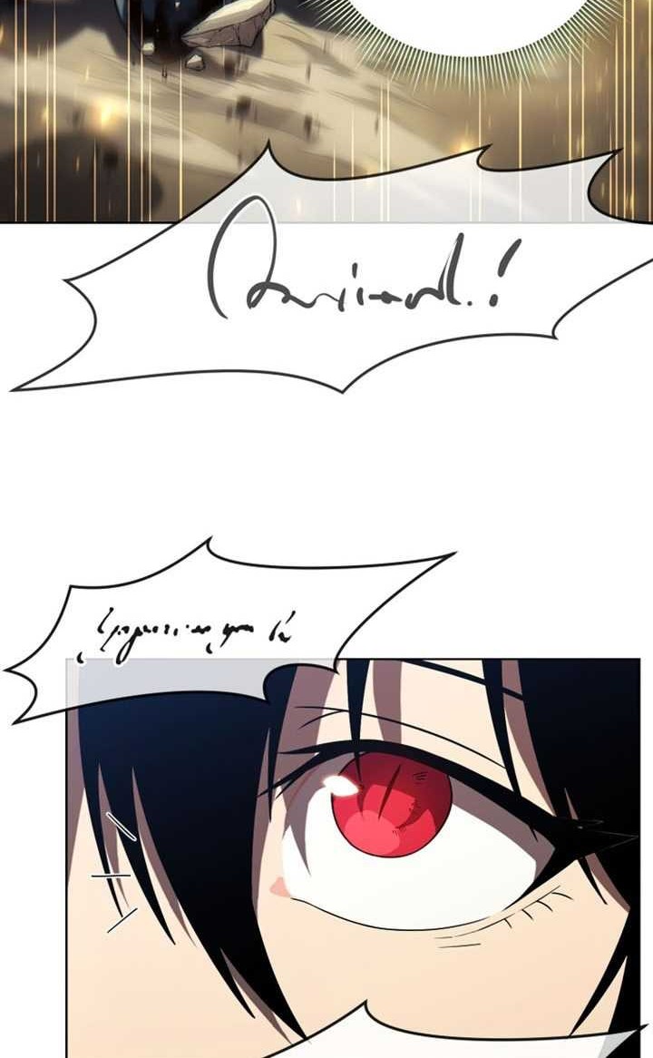 Player Who Returned 10,000 Years Later chapter 41 halaman 5