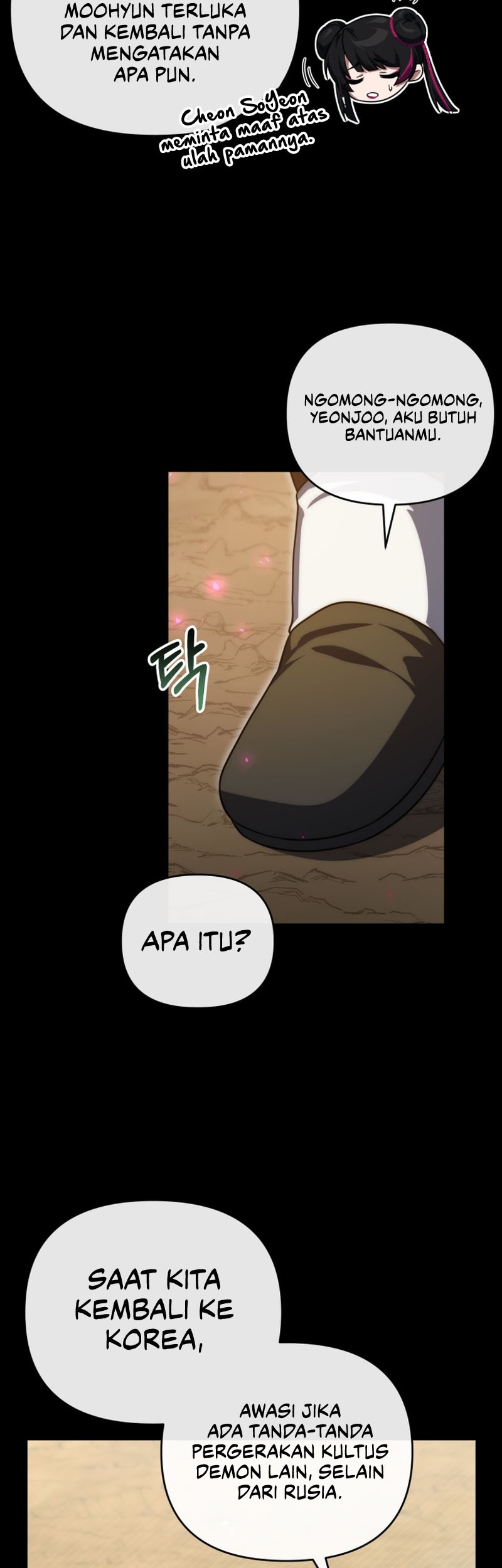 Player Who Returned 10,000 Years Later chapter 99 halaman 32
