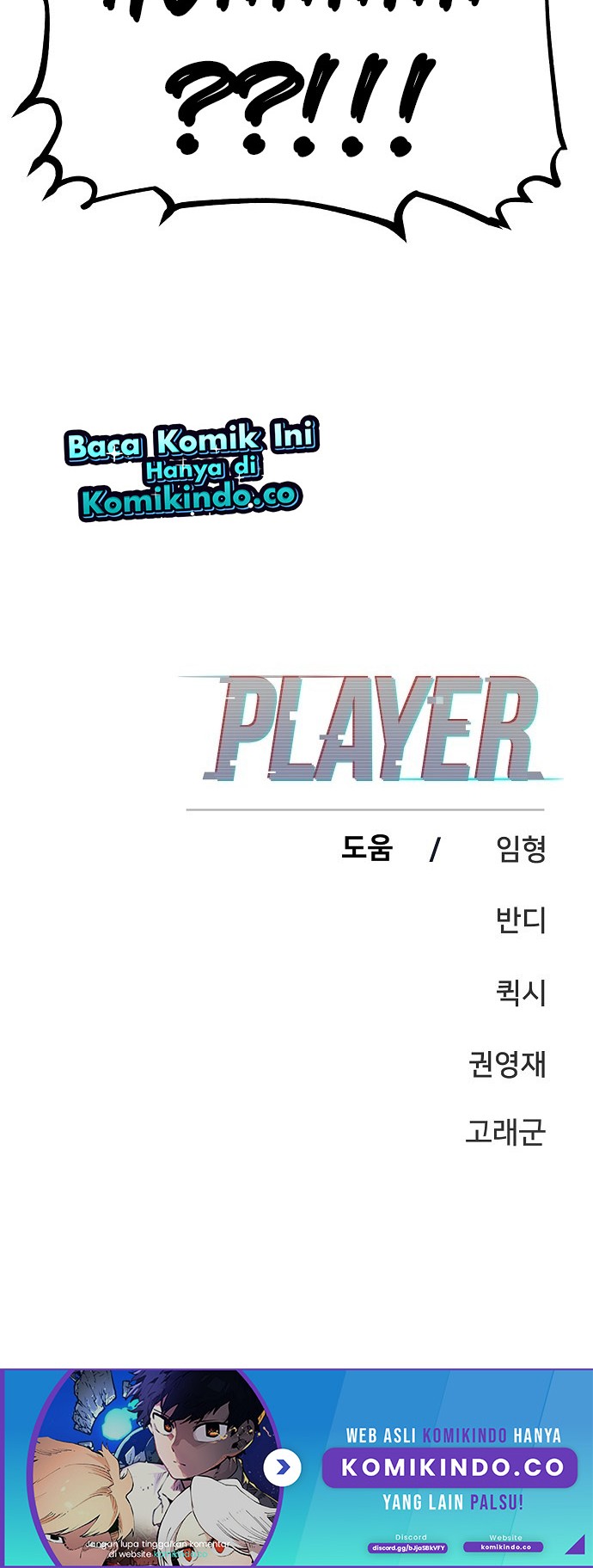 Player Bab 111 halaman 58