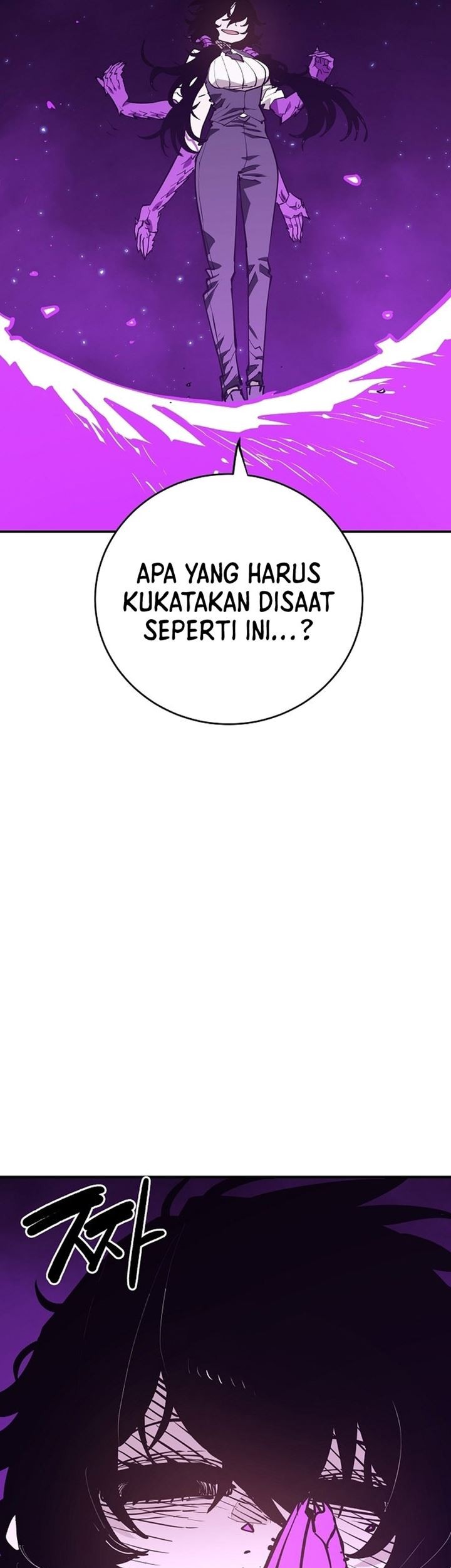 Player Bab 127 halaman 43