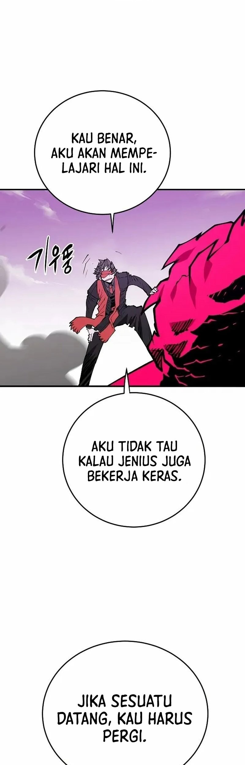 Player Bab 130 halaman 18