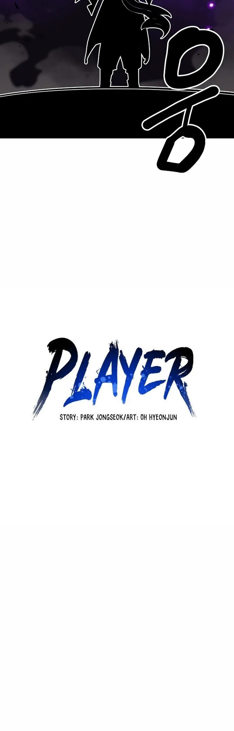 Player Bab 131 halaman 13