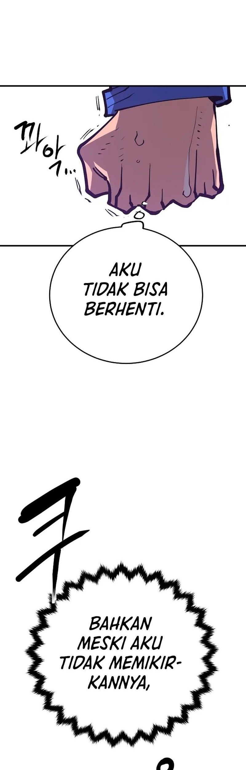 Player Bab 133 halaman 18