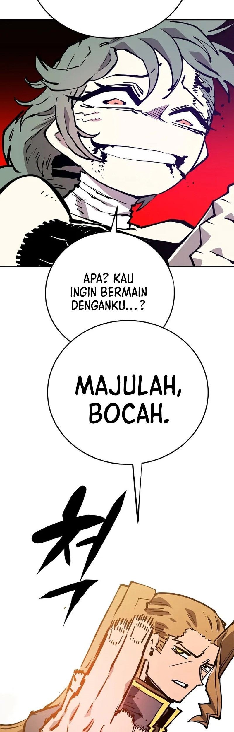 Player Bab 133 halaman 47