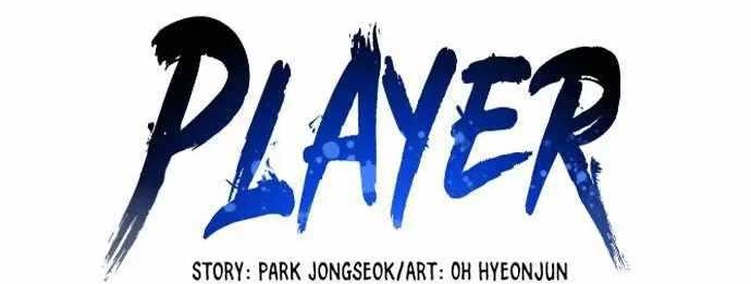Player Bab 149 halaman 15