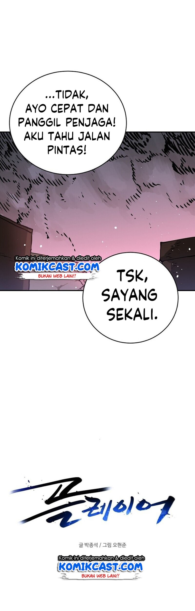 Player Bab 15 halaman 11