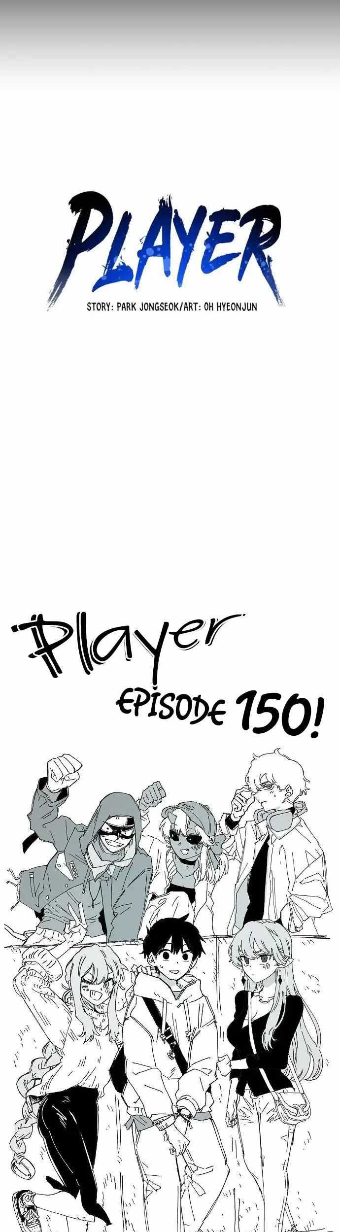 Player Bab 150 halaman 11
