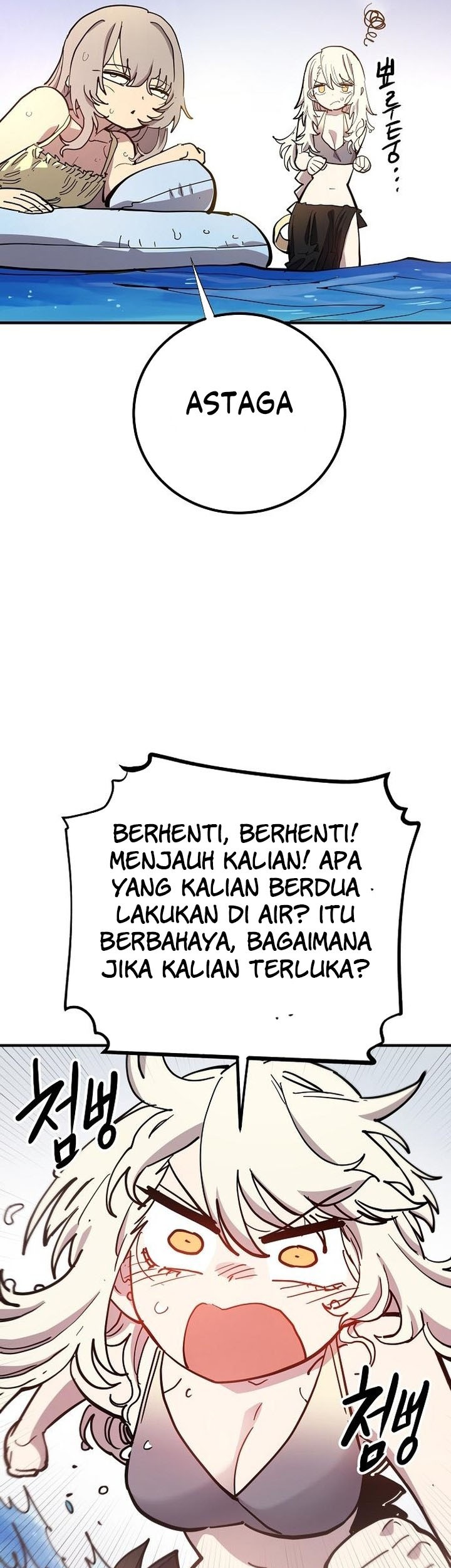 Player Bab 177 halaman 51