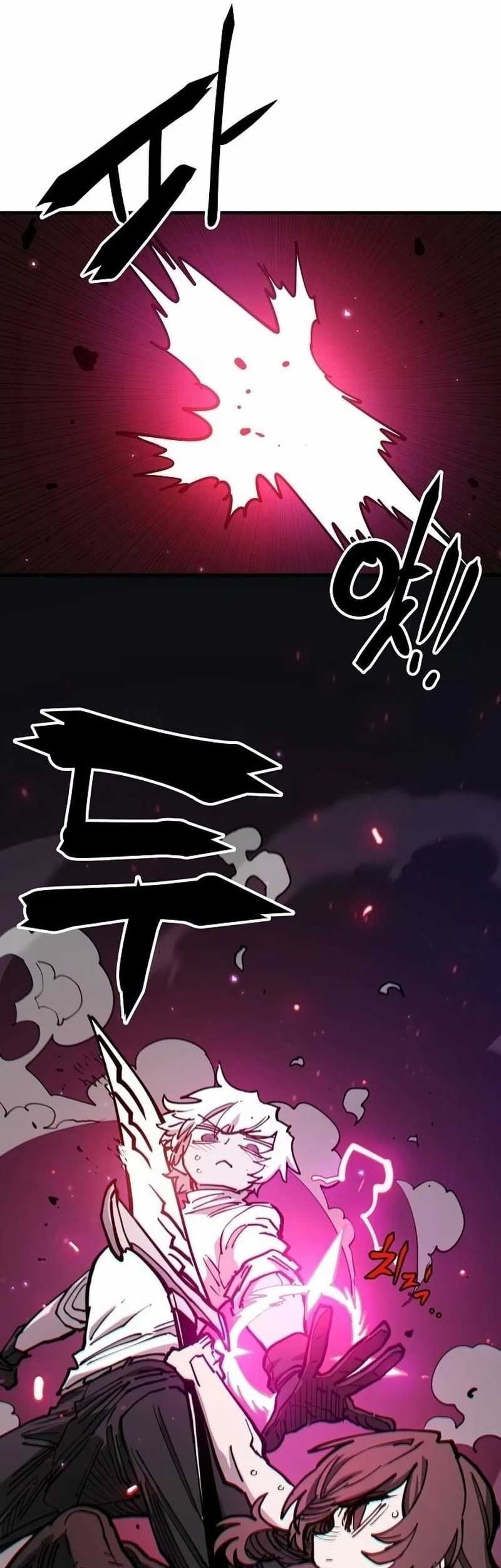 Player Bab 197 halaman 37