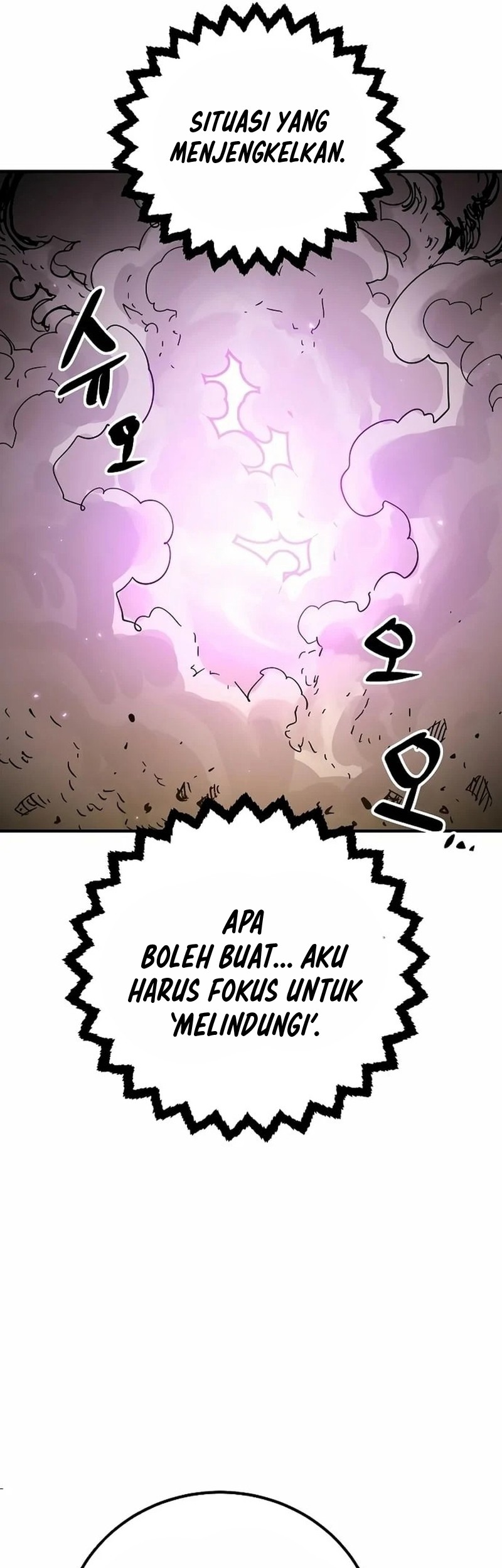 Player Bab 205 halaman 68