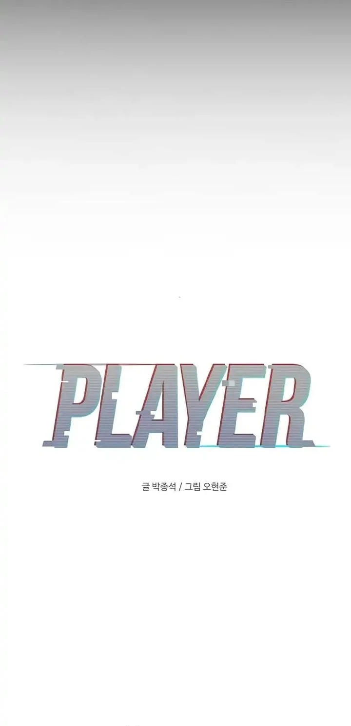 Player Bab 228 halaman 6