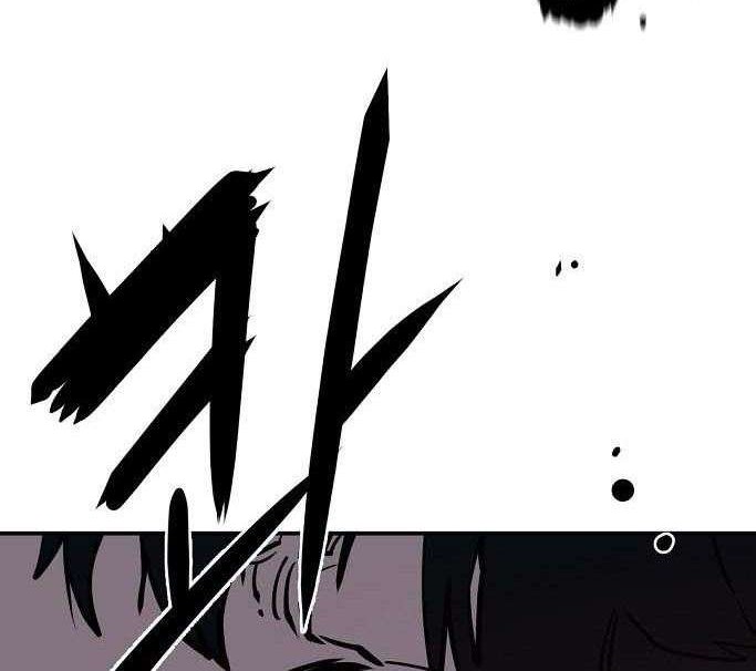 Player Bab 24 halaman 29