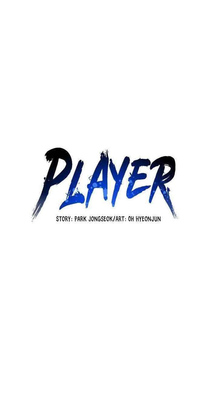 Player Bab 36 halaman 18