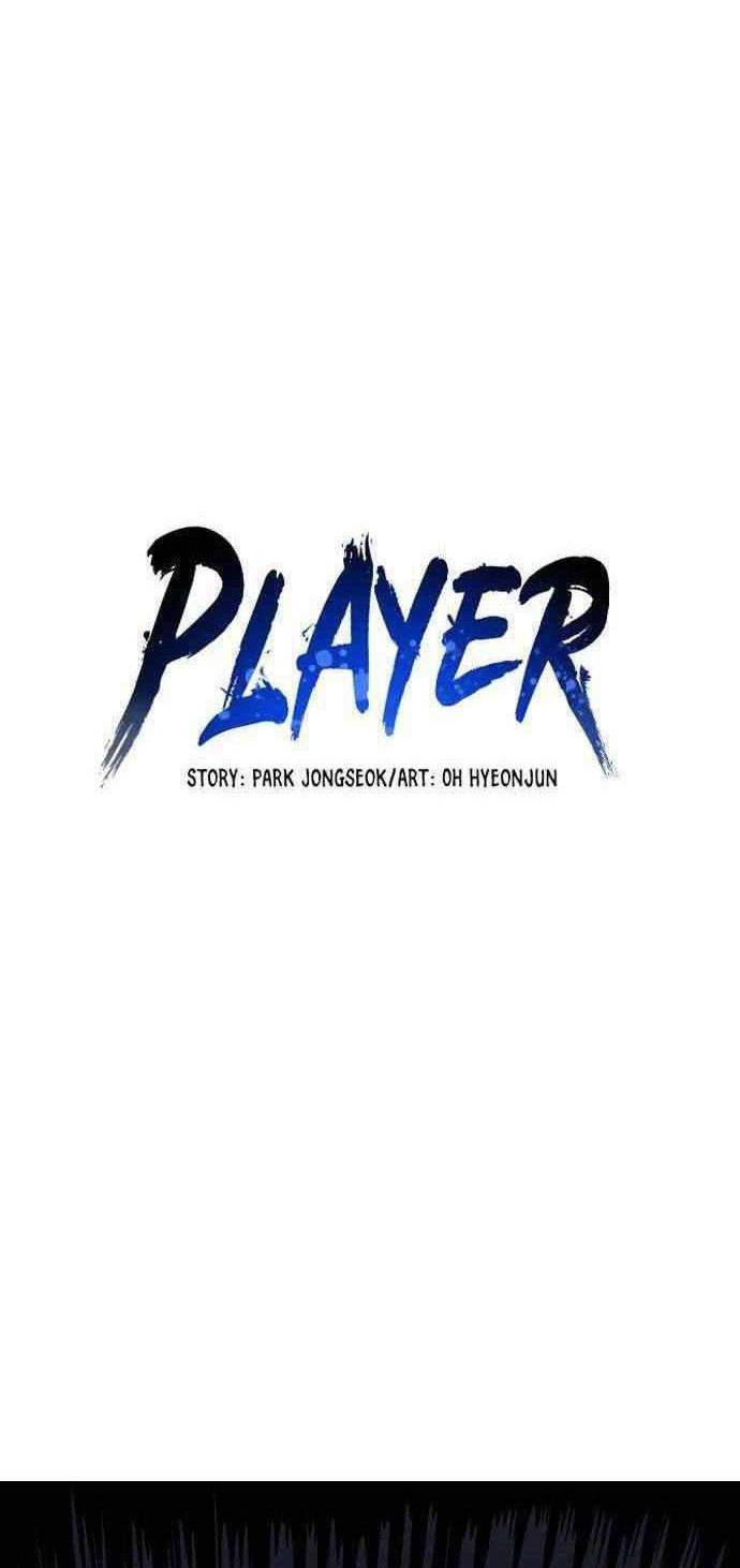 Player Bab 41 halaman 17