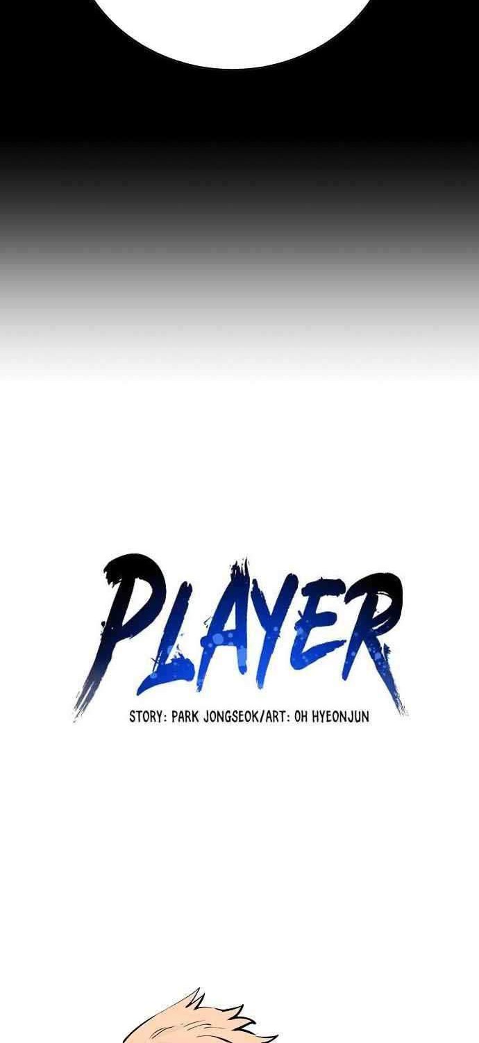 Player Bab 48 halaman 16