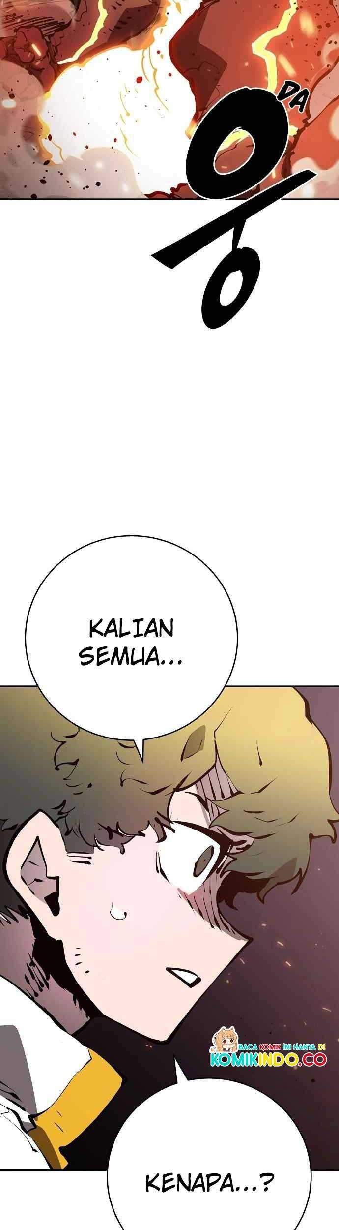 Player Bab 51 halaman 44
