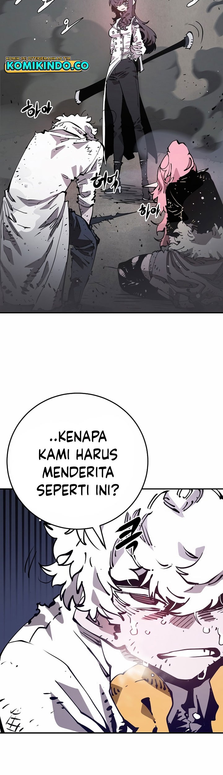 Player Bab 84 halaman 23